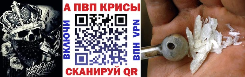 Наркошоп купить КОКАИН  НБОМе  Меф  ГАШ  Конопля  A-PVP  Чудово