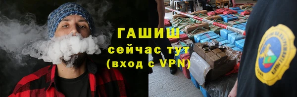 трава Краснотурьинск