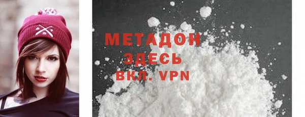 хмурый Краснослободск