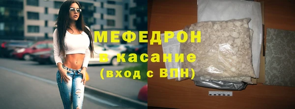 хмурый Краснослободск