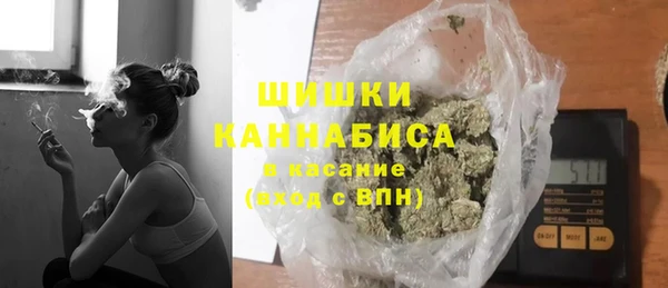 трава Краснотурьинск