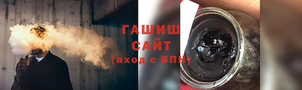 трава Краснотурьинск