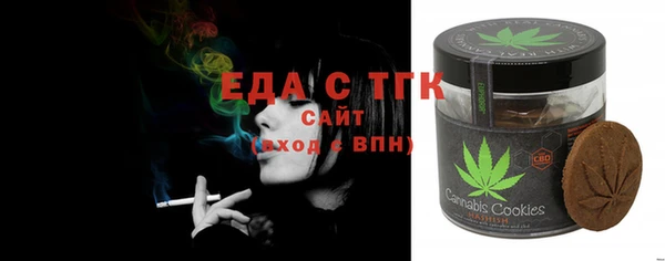 хмурый Краснослободск