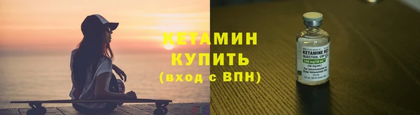 кокаин перу Красноперекопск