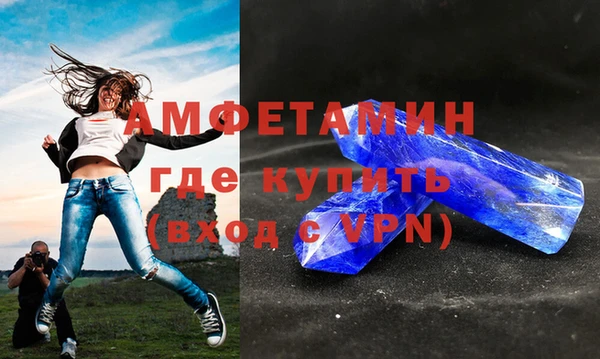 трава Краснотурьинск