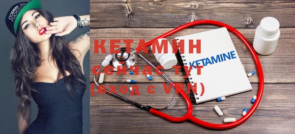 хмурый Краснослободск