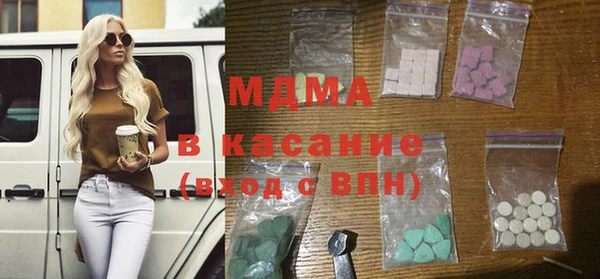трава Краснотурьинск