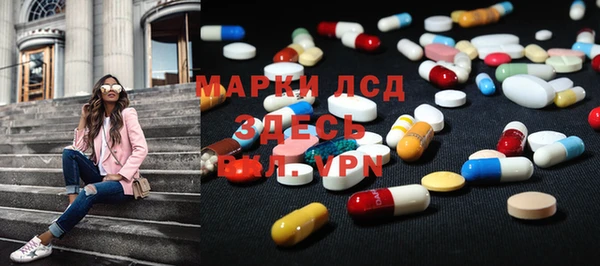 кокаин перу Красноперекопск