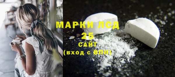 трава Краснотурьинск