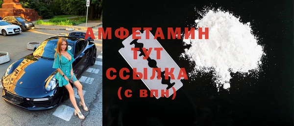 хмурый Краснослободск