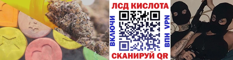 ЛСД экстази ecstasy  Купить где  Чудово 