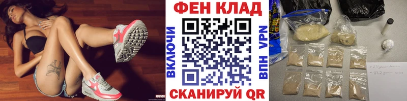 Купить закладки  Чудово  Первитин мет 