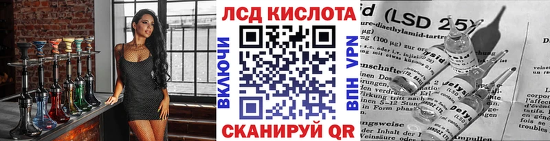 Марки NBOMe 1,8мг  Купить закладки  Чудово 